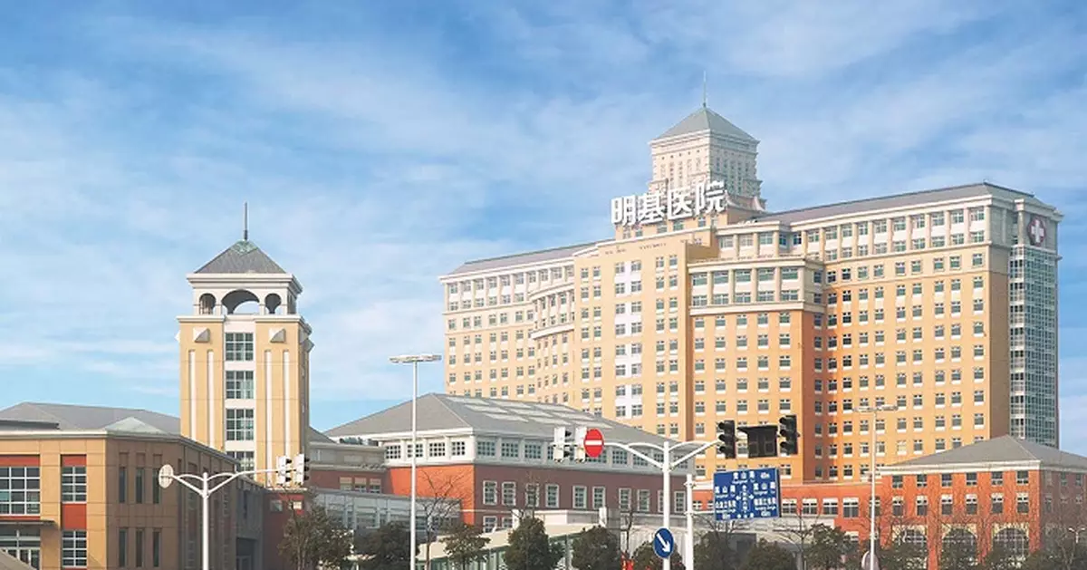 四新股明基醫院暗盤挫25%   華芢生物升0.5%