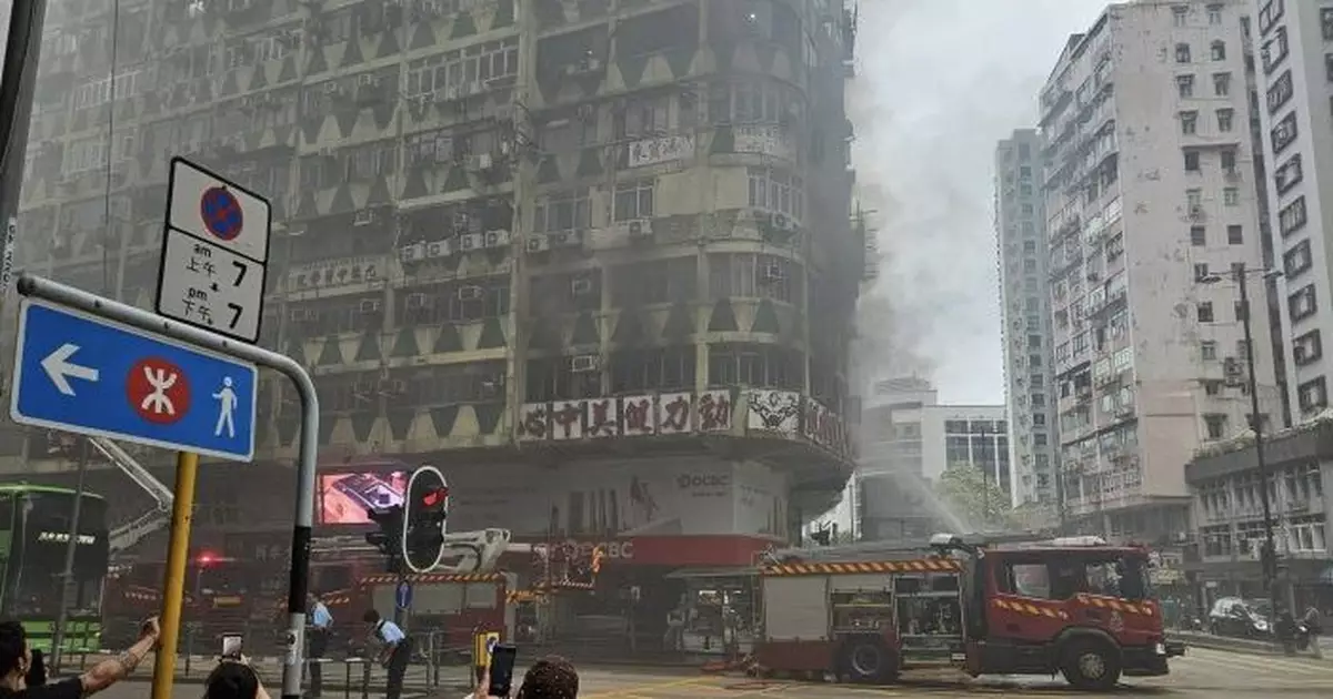 消息：佐敦華豐大廈三級火源頭在一樓天井 存放大量膠袋致火勢急速蔓延