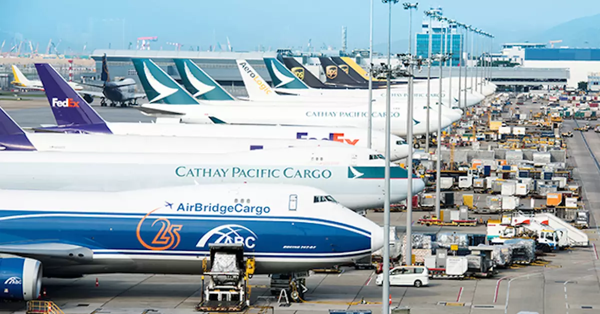 香港國際機場再獲選全球最繁忙貨運機場 林世雄感鼓舞：感謝機管局上下不懈努力