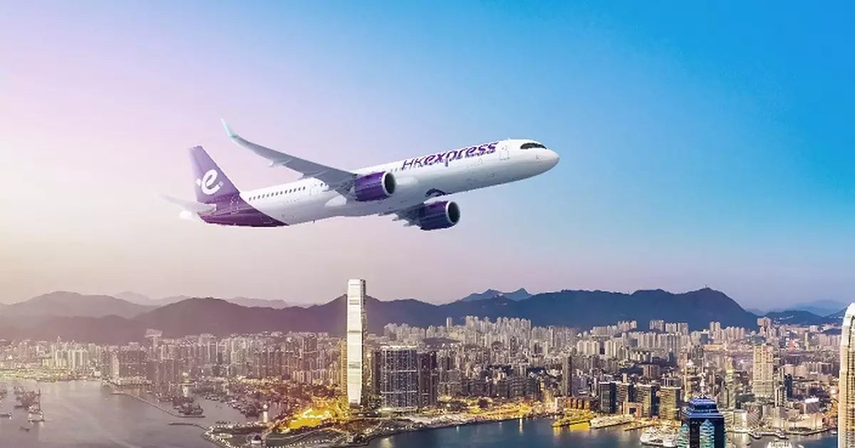香港快運下月開通三亞新航線　為內地第3個航點