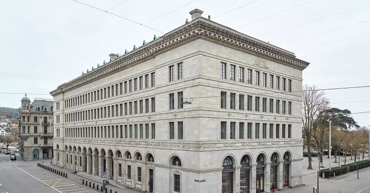 瑞士央行上調銀行準備金率至4%