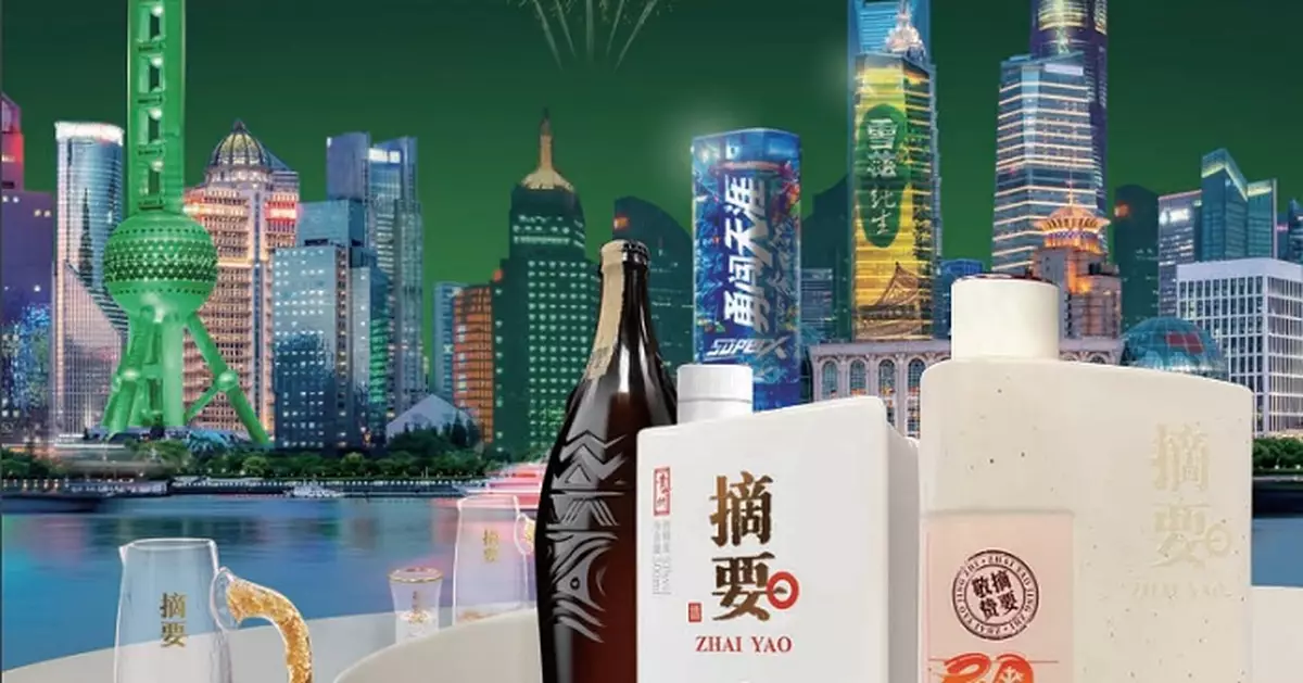潤啤：國家政策不斷落地大大增強未來消費信心