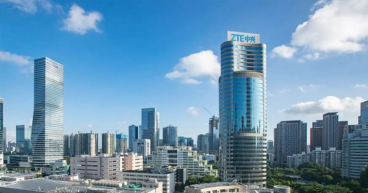 中興通訊：正就調查與美國司法部溝通 堅決維護自身權益