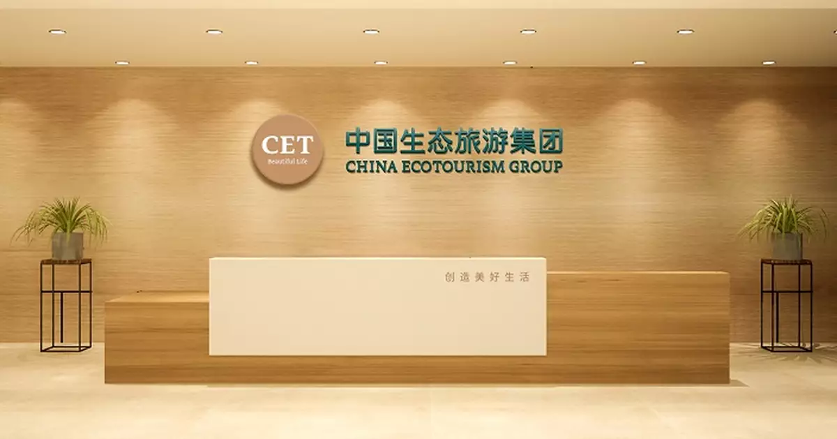 中國生態旅遊旗下洛圖過去兩月中標內地共約5000台體育彩票終端機採購專案