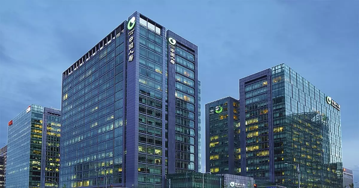 中人壽料首3季盈利增長約50%至70%