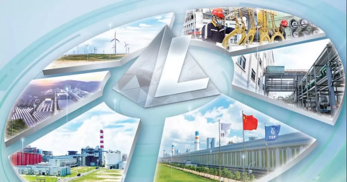 中國鋁業上季淨利增長90.31%