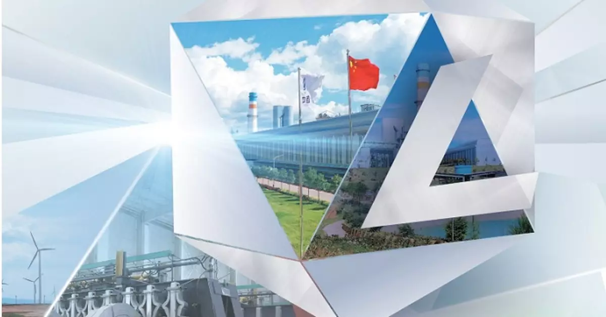 中鋁盈喜  預告首季盈利增50%至58%