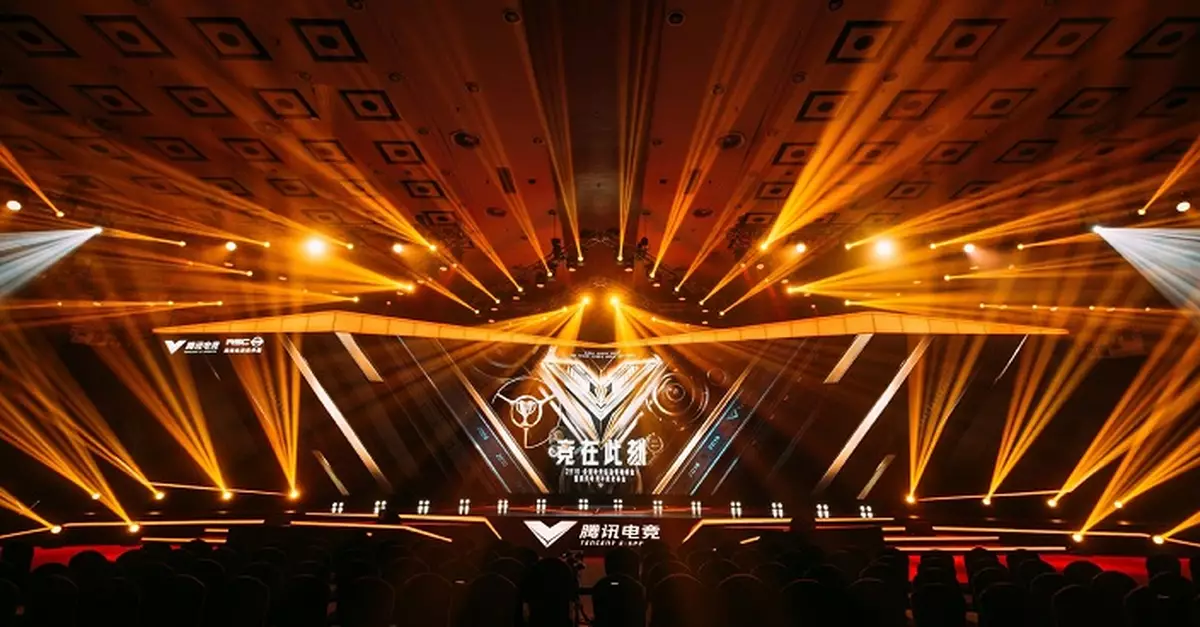 據報騰訊遊戲組織架構由13個工作室合併為4研發子工作室 集團暫未回應