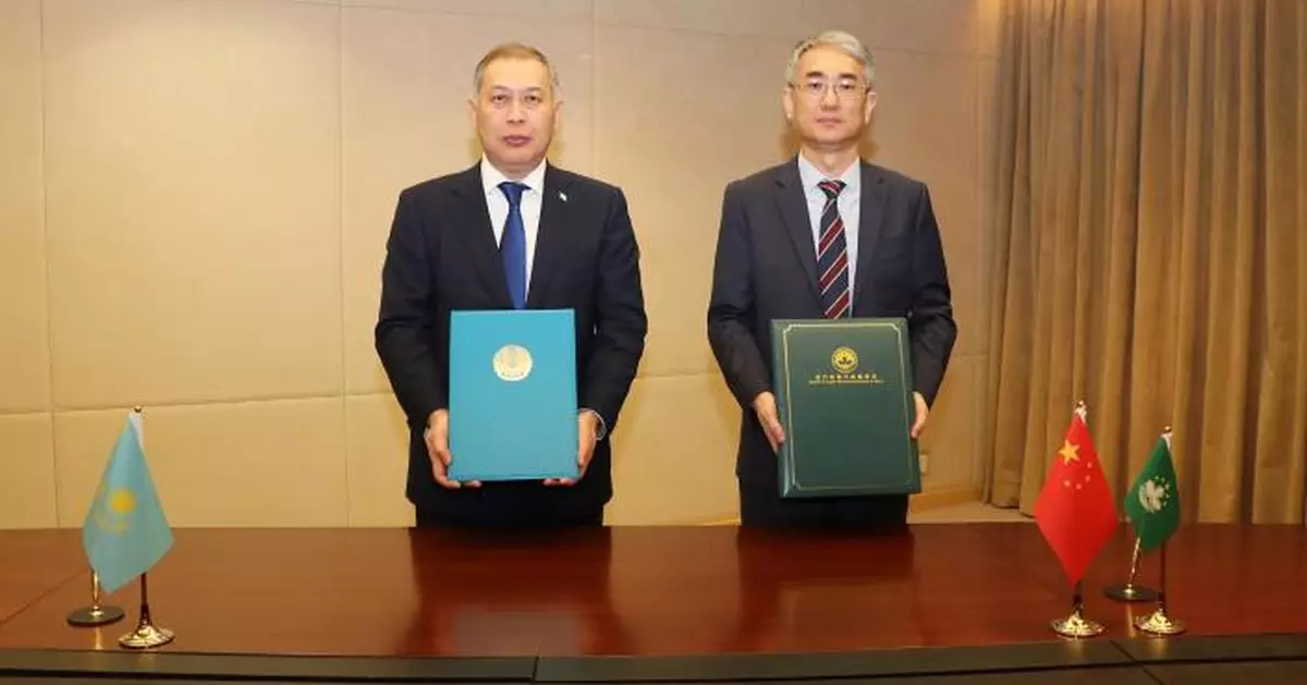 澳門特別行政區政府今與哈薩克斯坦共和國政府簽署互免簽證協定