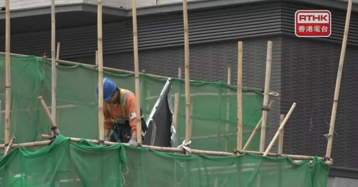 經修訂《竹棚架工作安全守則》刊憲 加強建造業竹棚架安全