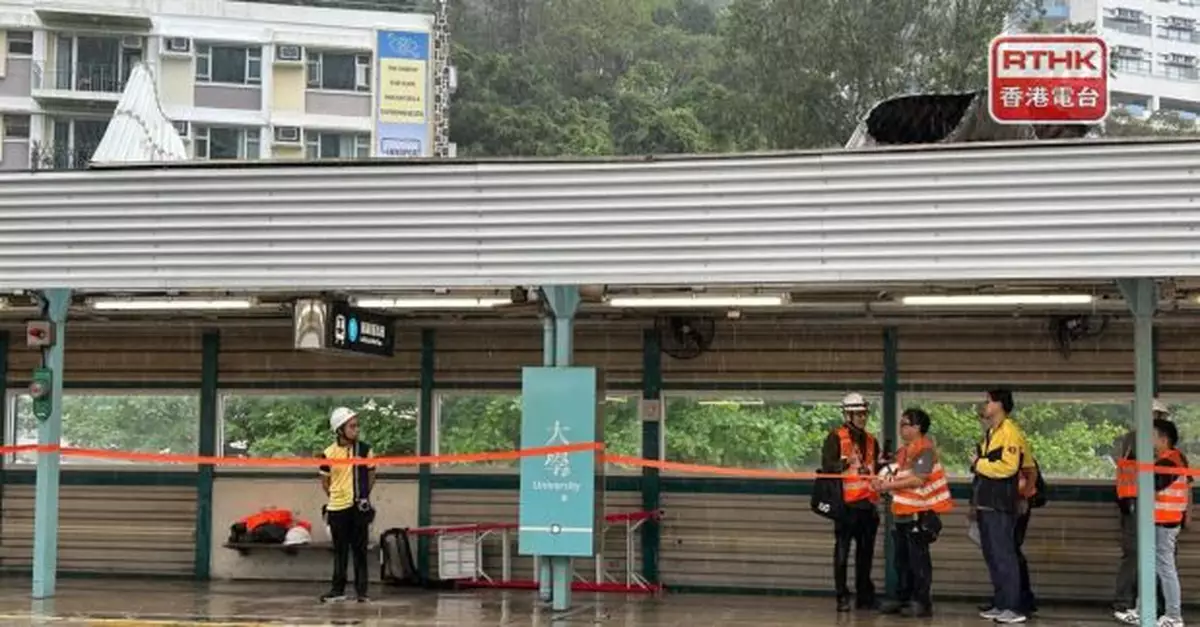 港鐵：大學站月台上蓋設施懷疑受天氣影響受損