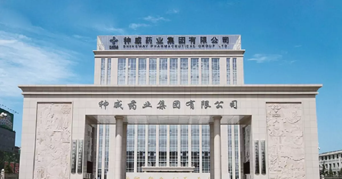 神威藥業首季收入按年倒退6.1%