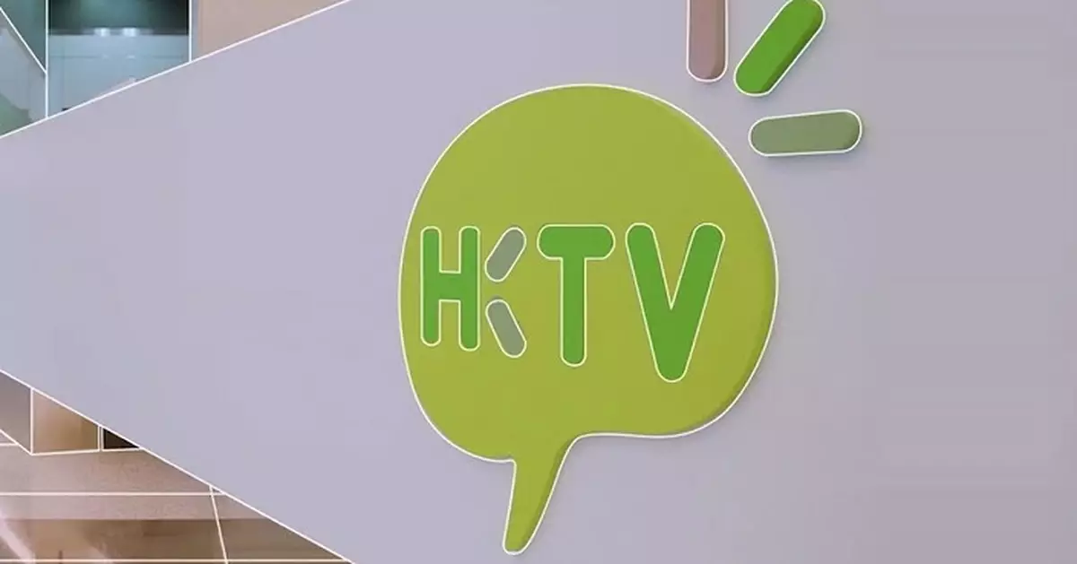 香港科技探索5月份香港電子商貿日均訂單GMV按月回升4.8% 按年仍跌6%