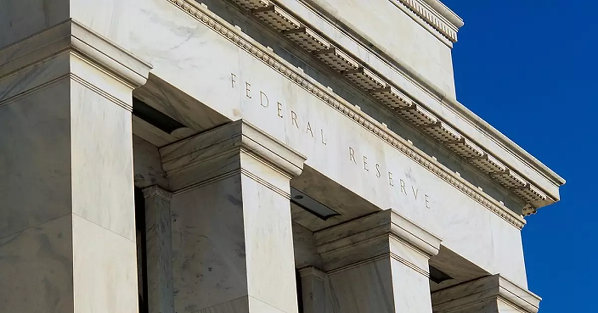 分析員料美國今年仍有兩次減息機會