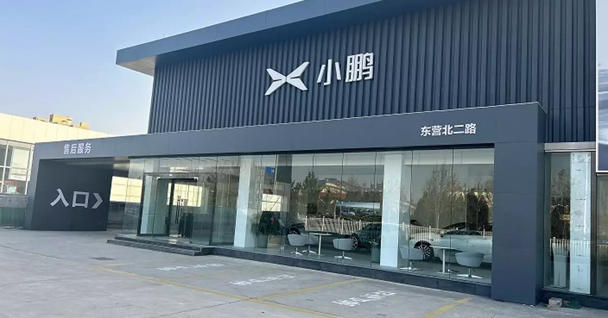 小鵬汽車AI天璣系統5月20日發布 6月推全新品牌MONA