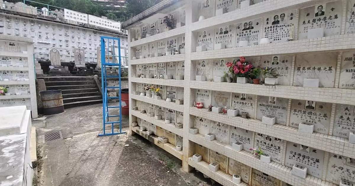 食環署轄下骨灰安置重陽節期間延長開放時間及有特別安排