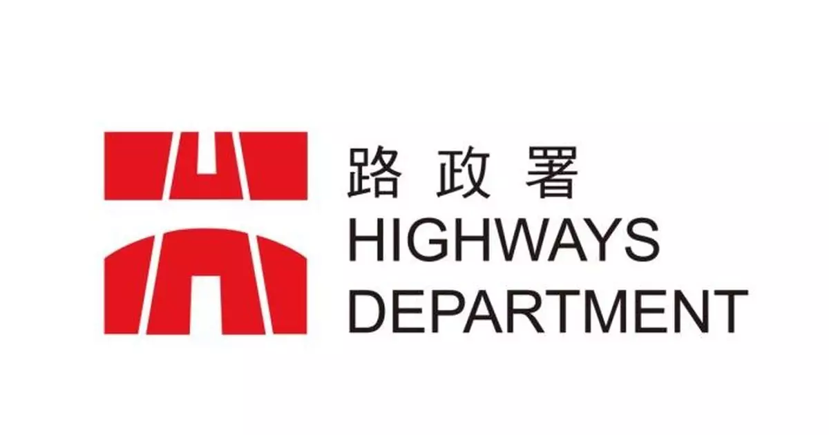 交諮會聽取路政署簡介加強公共道路維修保養策略　致力推展三大策略並監察成效