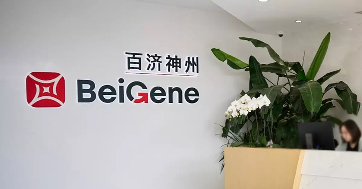 百濟神州首季淨利按年升178.02倍 經調整淨利增1.75倍 上調全年業績指引