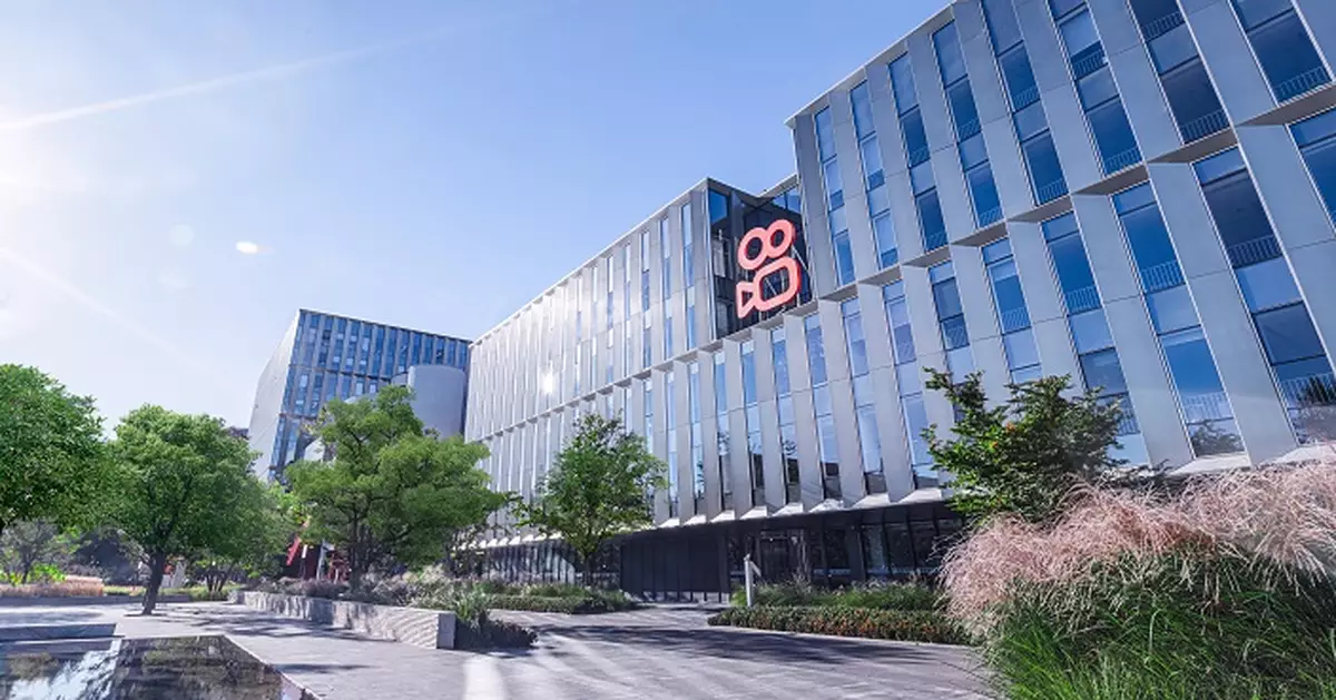 快手可靈AI月活躍用戶據報突破1200萬 股價午後升幅擴大