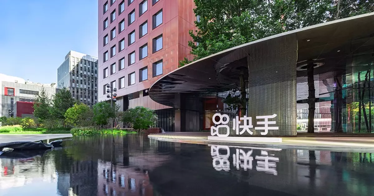 標普恐快手今年自由現金流或減逾半 股價應聲受壓