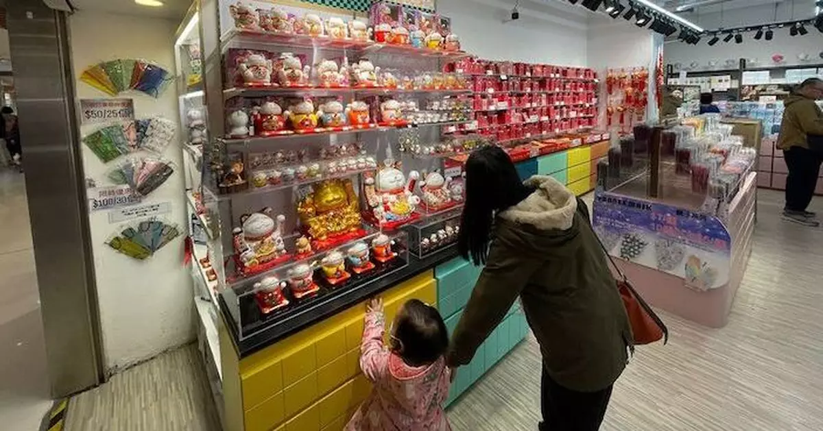 4月零售業總銷貨值289億 按年跌2.3%　