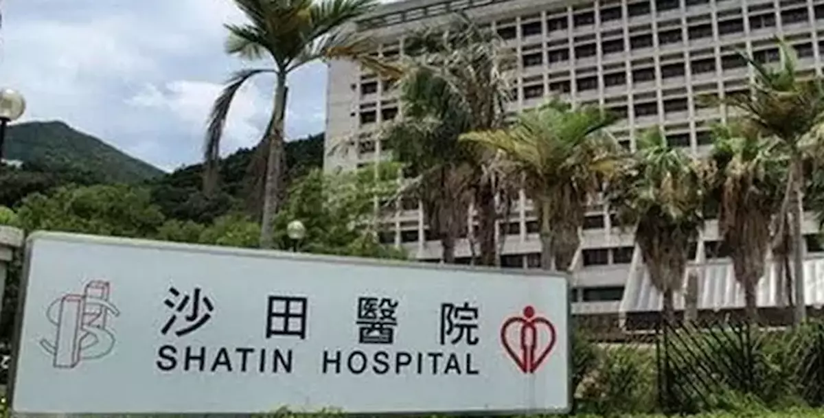 沙田醫院稱必先了解及尊重病人意願　再商討是否簽訂預設醫療指示相關文件