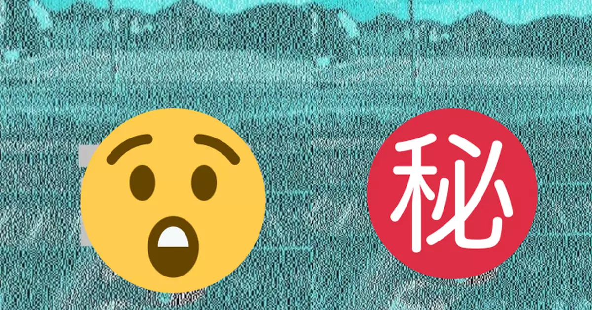 睇到紅色係幻覺？「紅底白字可樂」色彩測試圖放大效果驚人