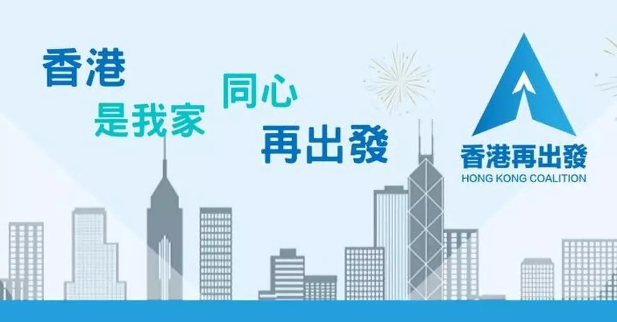 運物局歡迎再出發大聯盟報告 正研究四大中心發展建議