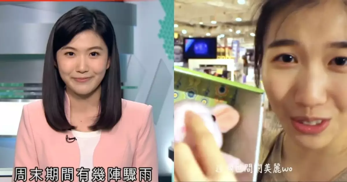 無綫新主播賀子欣清純兼口齒伶俐 曾參選校花選舉