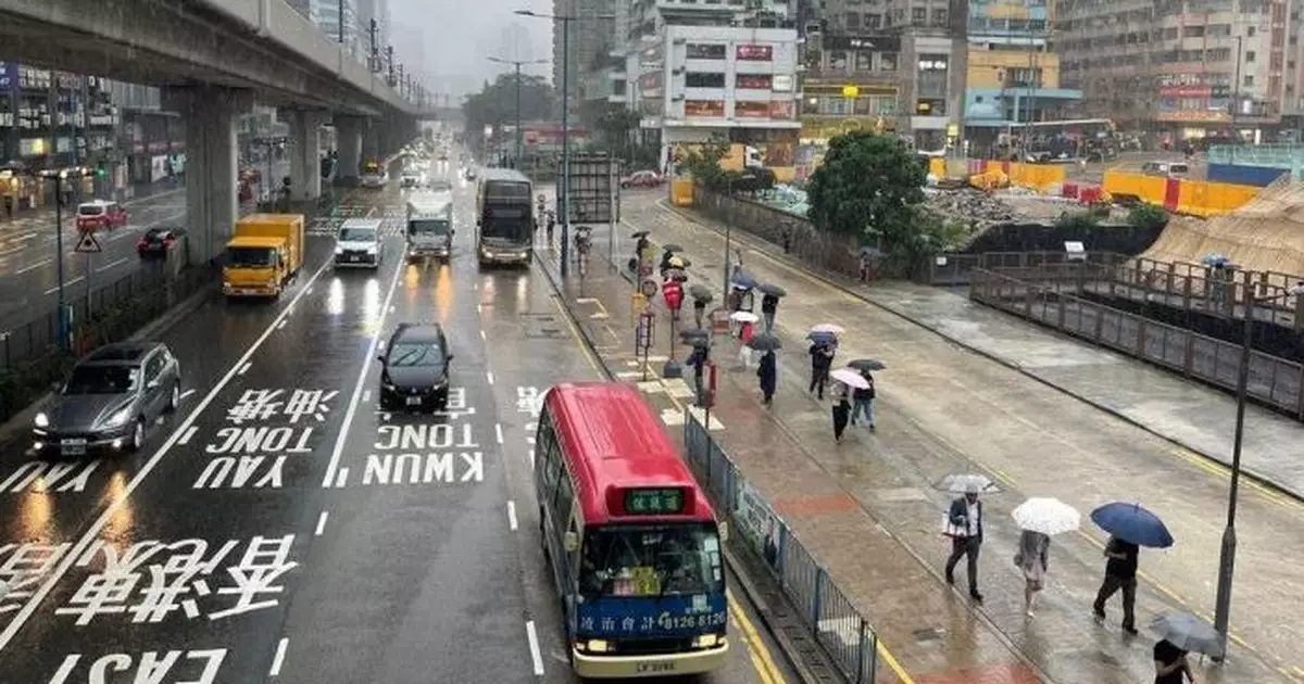 天文台於下午4時30分取消黃雨警告