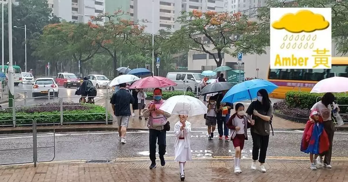 雷雨區正逐漸減弱及遠離 天文台4時改發黃色暴雨信號