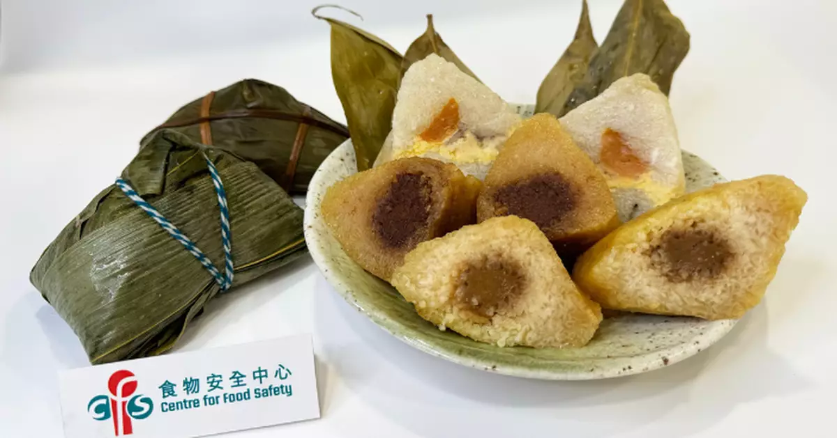 端午糉廚餘回收知多啲 環境局﹕糉葉糉繩不宜回收