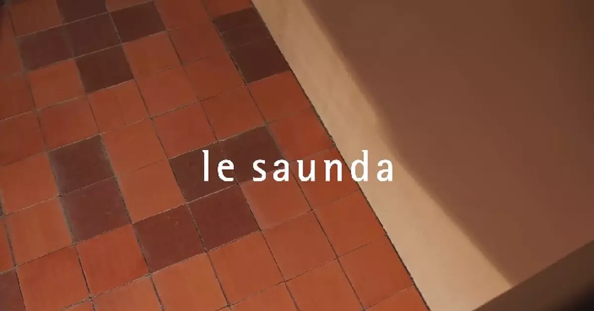 萊爾斯丹半年虧損收窄17%