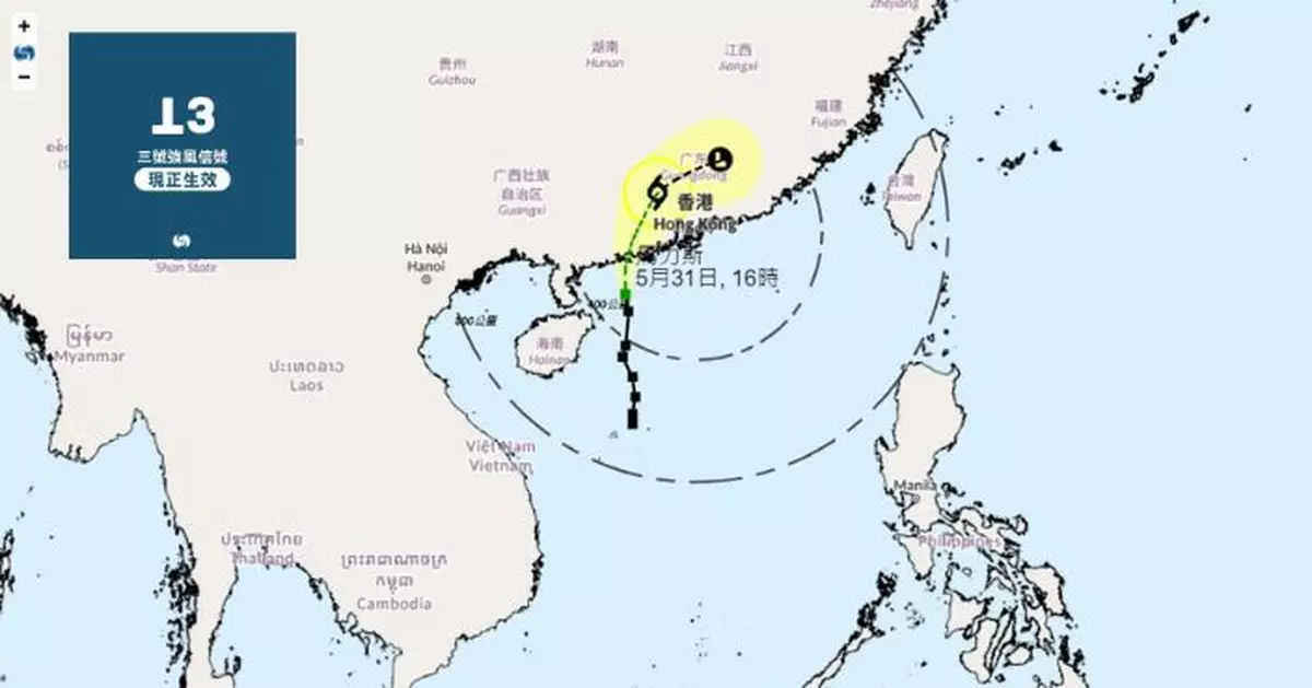 天文台改發三號強風信號 至少維持至周六早上6時