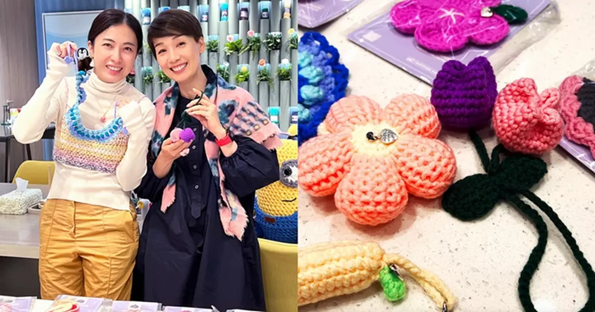 Happy Yarn 與江美儀推慈善義賣企劃 首度攜手合作義 全人手製作別致飾品