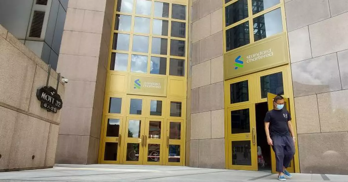 渣打﹕首季成功攔截騙款按年增四成 續和金管局警方合作提升偵測機制