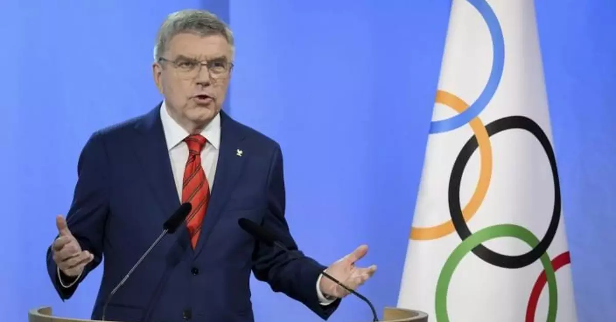 巴黎奧運難民代表團36名運動員來自11個國家或地區