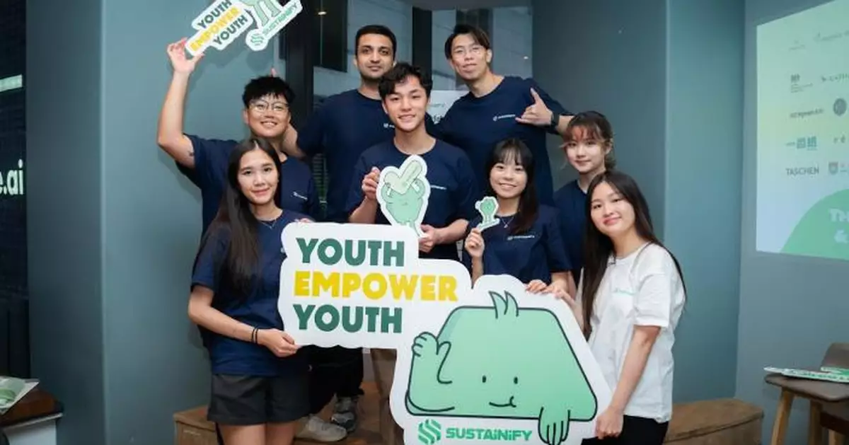 「Z世代」學生創建全港首個創新ESG教育平台Sustainify