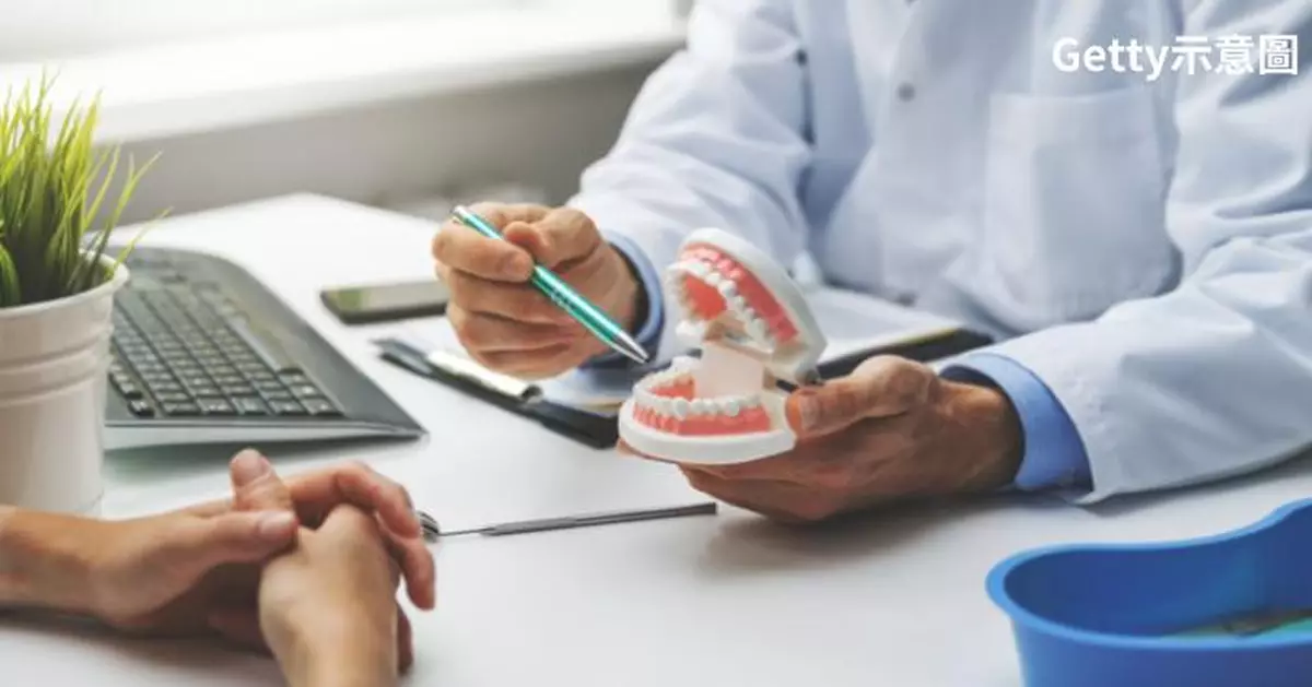 全球首款「長牙藥」或將面世！日本新創製藥公司9月開始臨床試驗