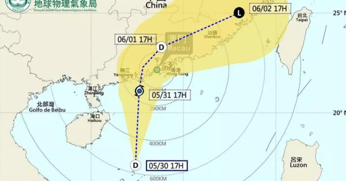 澳門發出1號風球　氣象局料明天日間改發3號機會較高