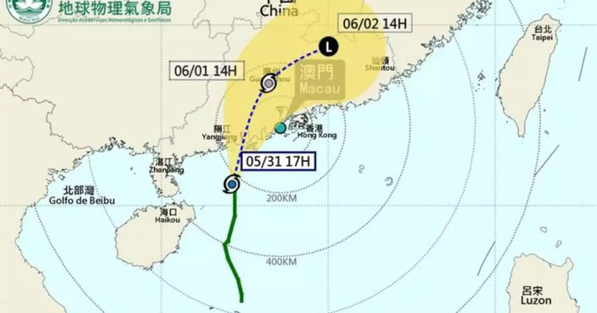 澳門維持3號風球　氣象局料明日凌晨發出8號機會較低