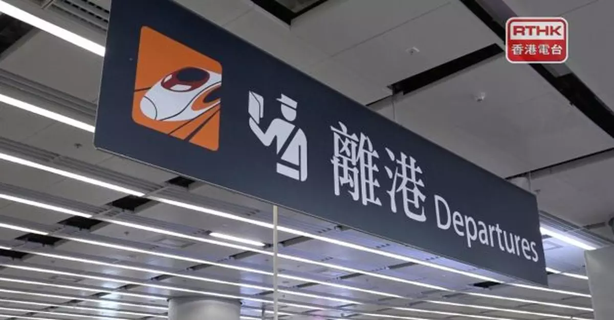 廣深港高鐵本月19及26日增12對來往西九龍及福田站高鐵列車