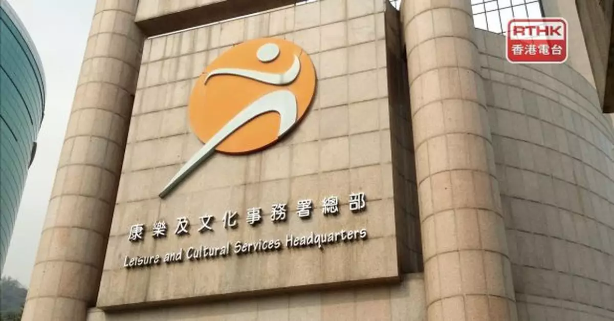 中環律政中心大葉榕古樹將移除　原址補種中國無憂花