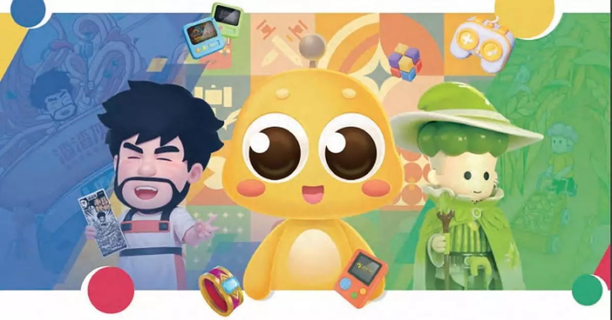 貪玩溢價逾38%發可換股債券  集資4.68億