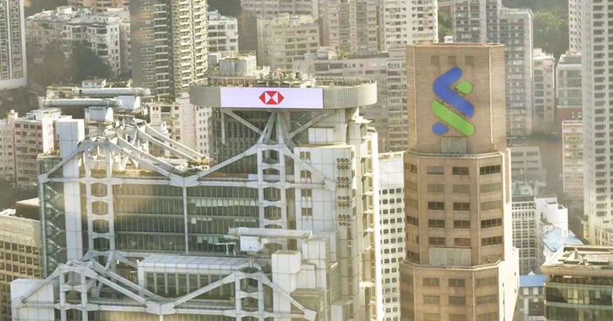 港元1個月拆息跌穿2厘　連跌4日