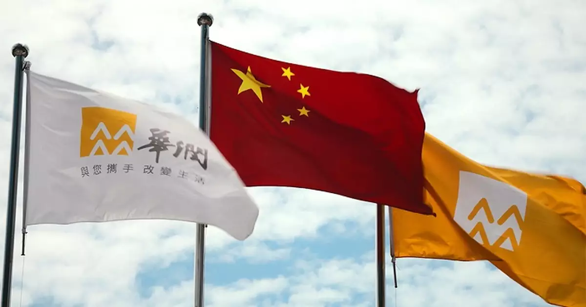 華潤醫藥旗下華潤聖火內部重組