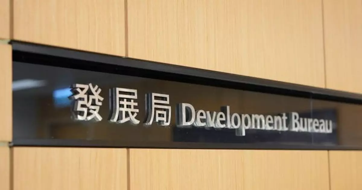 發展局：自由亞洲電台有關香港失業問題報道失實及誤導