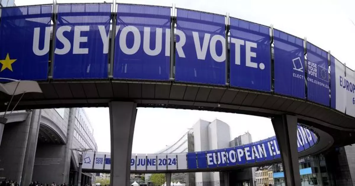 歐洲議會選舉一連四日舉行 右翼政治勢力料進一步增強