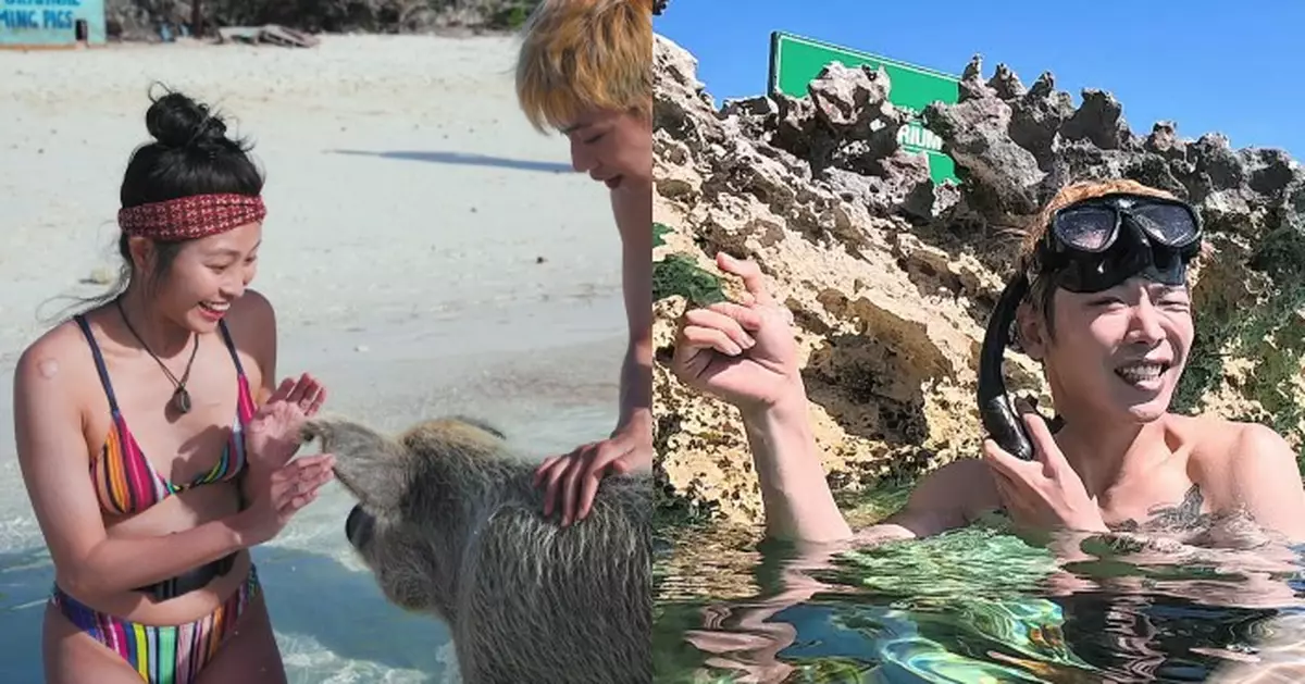 動物森友島︱旅遊達人Kanya晒彩色水着親親萌豬 Eden浮潛睇珊瑚凍到嘴唇發紫