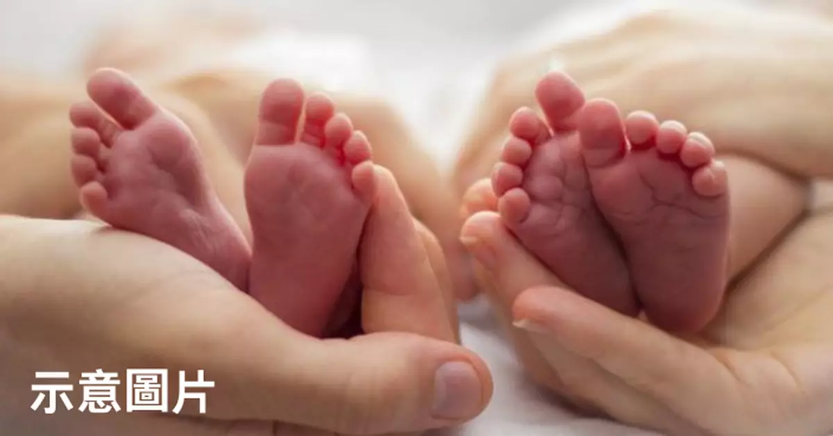 倫敦7年現3宗棄嬰案 DNA鑑定驚揭：是親兄妹！